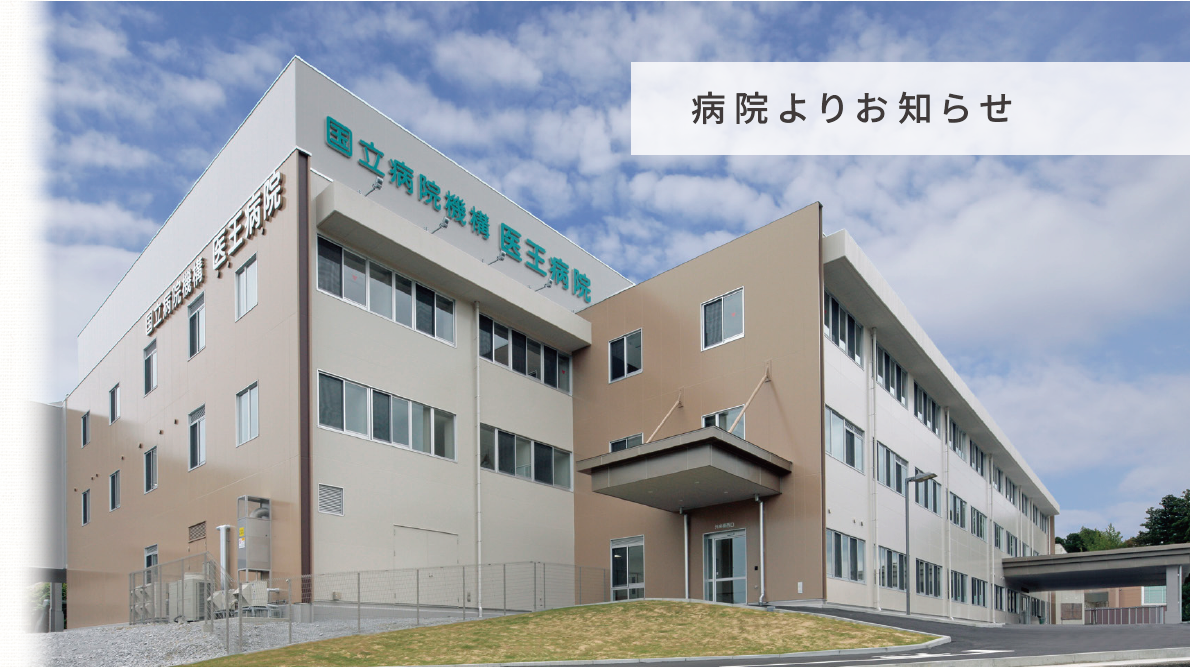 �a�@��肨�m�点