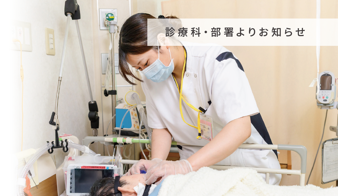 �f�ÉȂ���̂��m�点