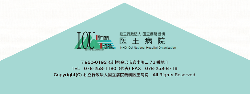 �Ɨ��s���@�l�����a�@�@�\�@�㉤�a�@