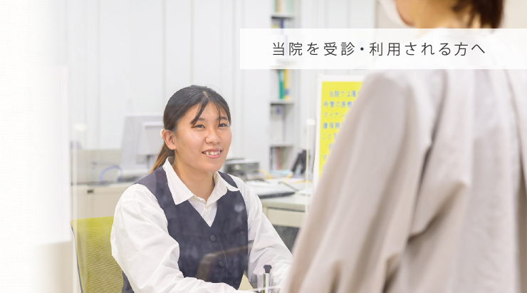 ���@�𗘗p��������