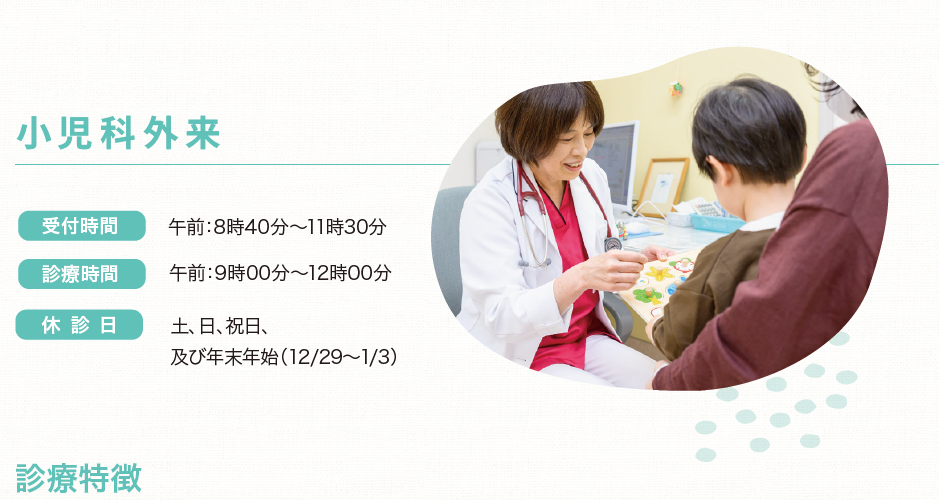 �����Ȉē��P